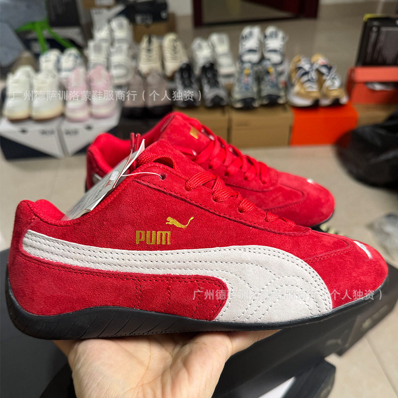 クラシックスタイル-レッド