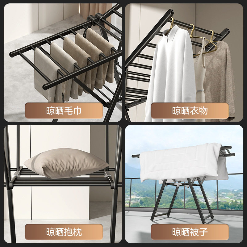 Gao wenhai drying rack indoor floor black space aluminum drying rack floor floor drying rack a generation of hair