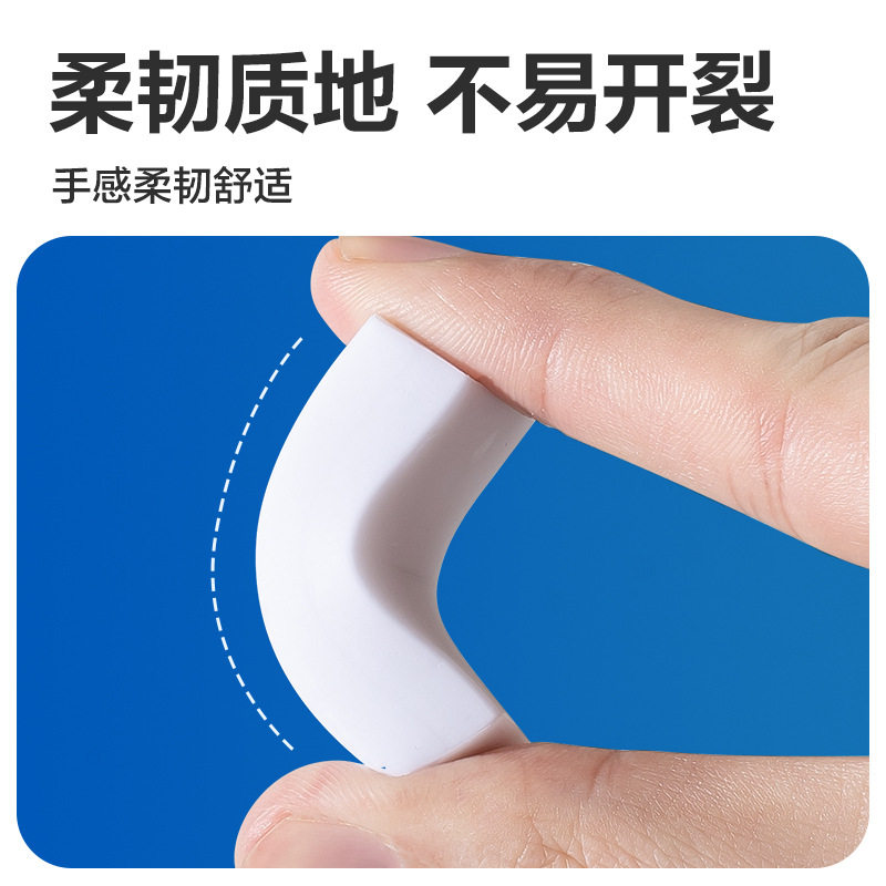 Deli Vp201 Vp202 Vp203 Nano Clean Eraser Less Crumb Children's Pencil No Crumb Super Clean