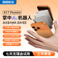 seller product image
