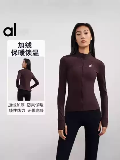 Al Yoga Thickened Warm Yoga Outdoor Running Sports Top Fitness Wear Long-Sleeved Stand-Up Collar Jacket