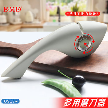 Household Multifunctional Kitchen Knife Ceramic Knife Paring Knife Fruit Knife Sharpener