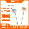 seller product image