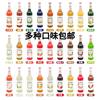 Morin Syrup 700ml Blue Mandarin Flavor Green Mint Berry Rose Lime Milk Tea Coffee Cocktail Sparkling Water