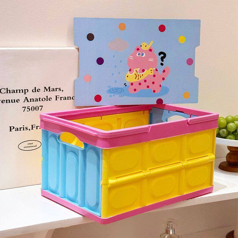 Dopamine Camping Storage Box Trunk Tacking Box picnic box Storage Box Foldable Outdoor Storage Box