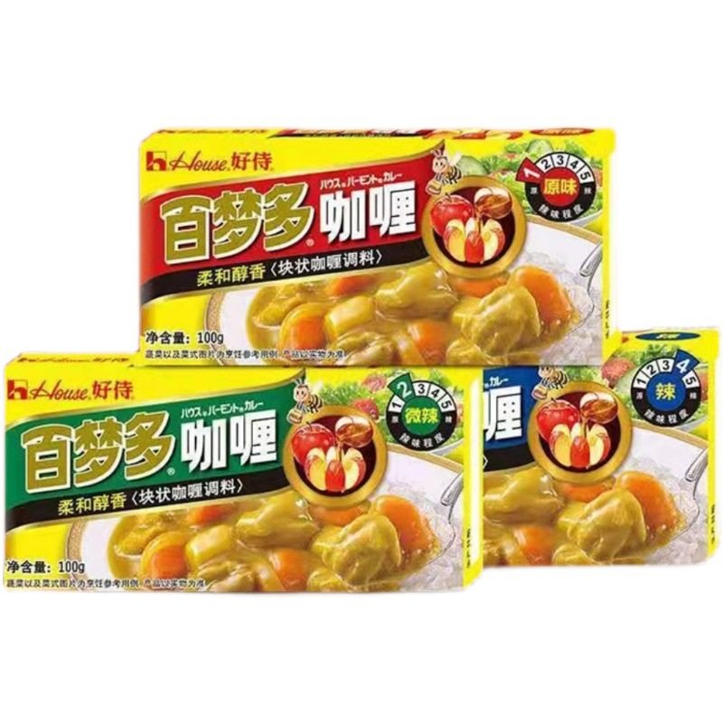 Baimengdu Japanese Curry Cubes 100g Haoshi Original Slightly Spicy Curry Rice Curry Crab Curry Seasoning Wholesale