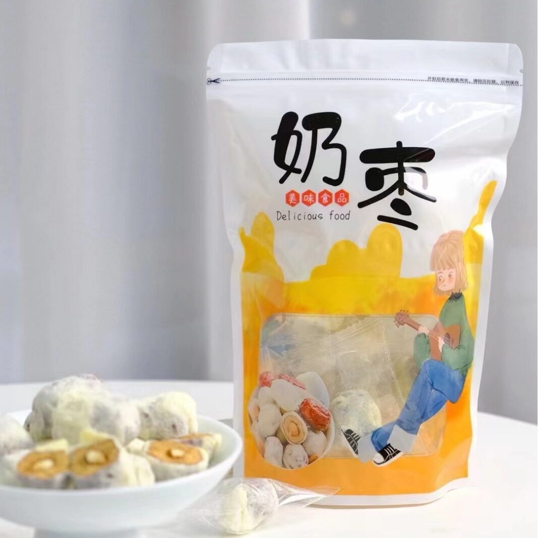 Internet Celebrity Almond Milk Dates 130g/bag Cheese Sandwich Almond Milk Balls to Satisfy Your Cravings and Nut Snacks