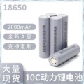 seller product image