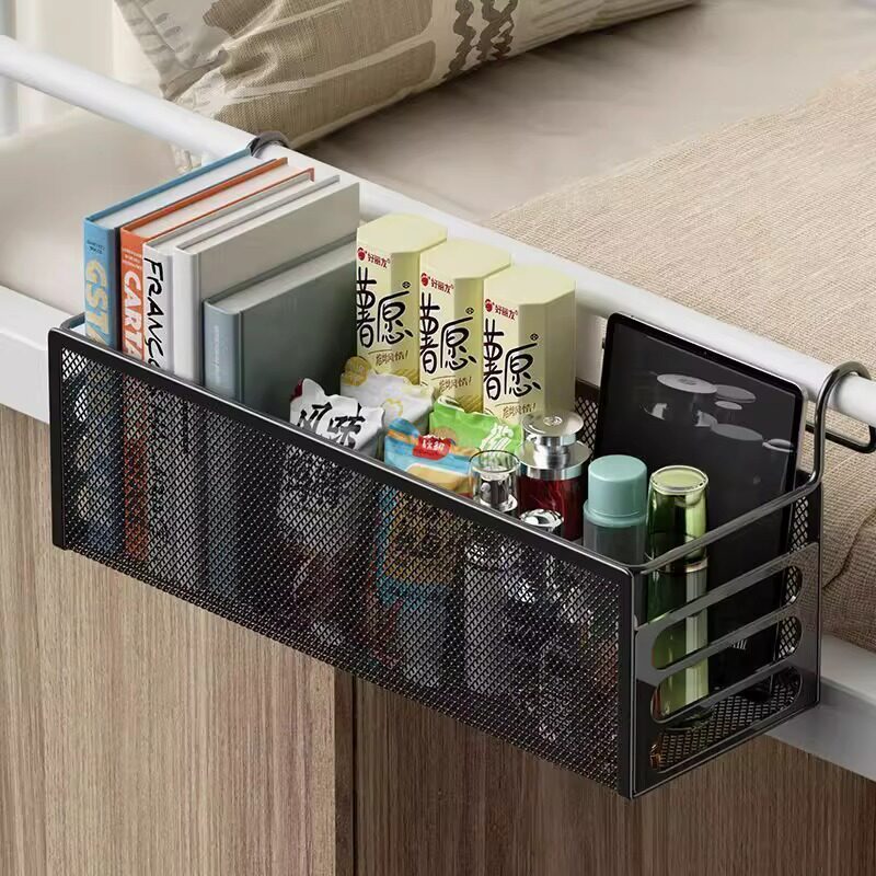 Hanging Storage Rack for Dormitory Bedside, Hanging Bedside Storage Rack for Dormitory, Punch-Free Storage Rack for Dormitory