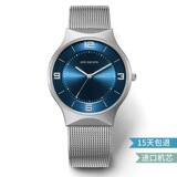 Ультратонкие мужские часы ONE SECOND/бренд ONE SECOND для трансграничной электронной коммерции
