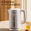 Chigo Electric Kettle Household Stainless Steel Electric Thermal Insulation Integrated Kettle Automatic Power-off Large Capacity Kettle