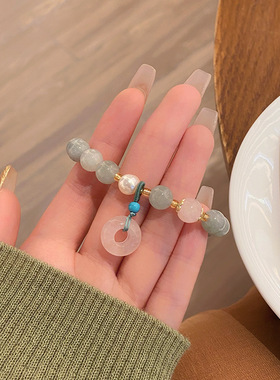 小家碧玉~仙女风粉手链