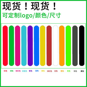Factory Spot Silicone Snap Ring Bracelet Silicone Snap Band Kidsren's Pure Color Bracelet European and American Cartoon Pat Belt