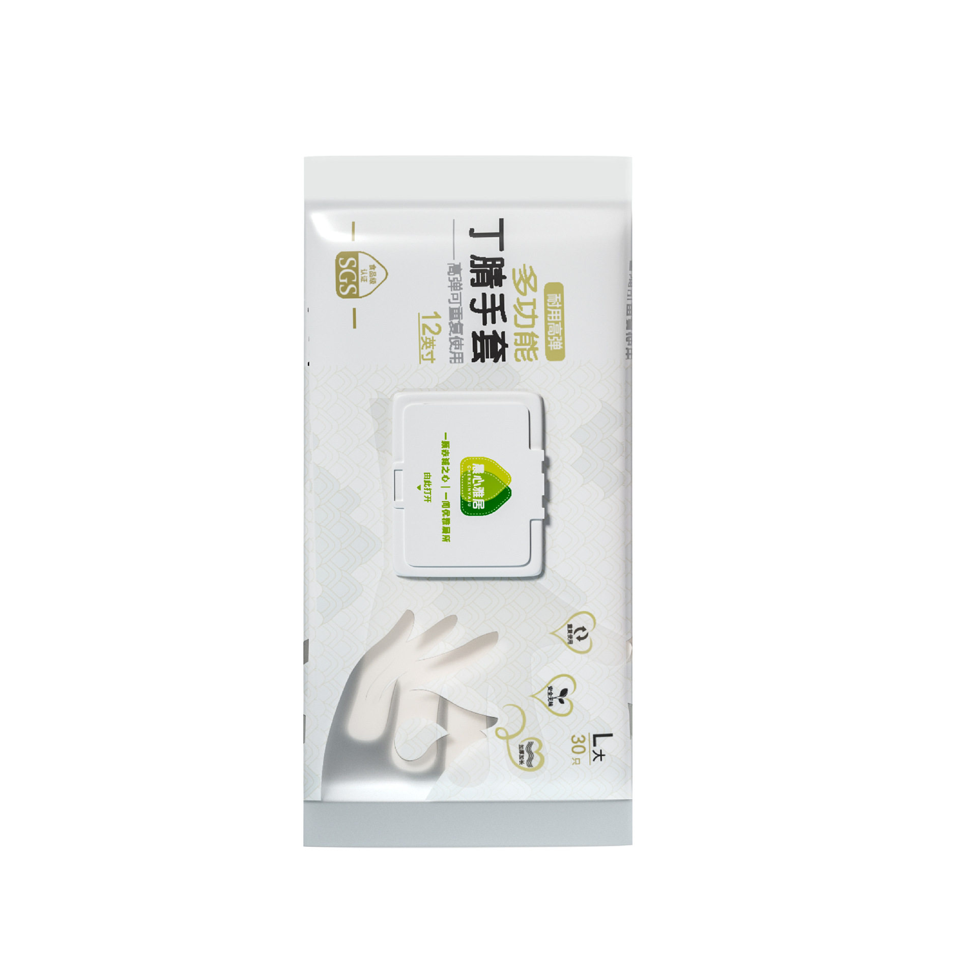 Disposable Ding Qing gloves for housework durable food grade household kitchen cleaning nitrile gloves for washing dishes wholesale