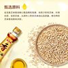 Arowana Sesame Oil 220ml Household Seasoning Pure Sesame Oil Dormitory Seasoning Hot Pot Oil Dish Bulk