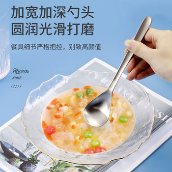 Japanese Stainless Steel Western Tableware Knife, Fork and Spoon Matte Brushed 304 Spoon and Fork Natural Color Household