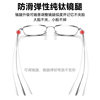 Ultra-Light Pure Titanium Myopia Glasses Lex Business Ultra-Light Silver Wire Frame Titanium Frame Retro Square Frame Glasses Frame for Men