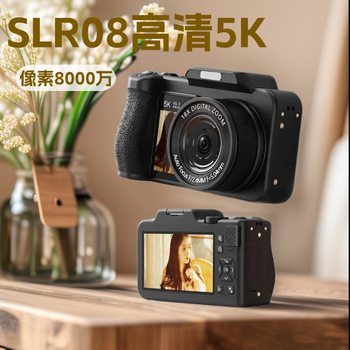 Cross-Border Dual-Screen 5K High-Definition Digital Camera for Home Photography, Selfie Camera, Student Model Mirrorless Camera