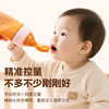 Infant Rice Cereal Bottle 120ml Squeeze Feeding Spoon Full Silicone Suction Cup Rice Cereal Spoon Complementary Feeding Tableware