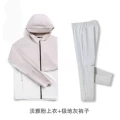 Elegant pink with polar gray