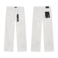 Pu801 white