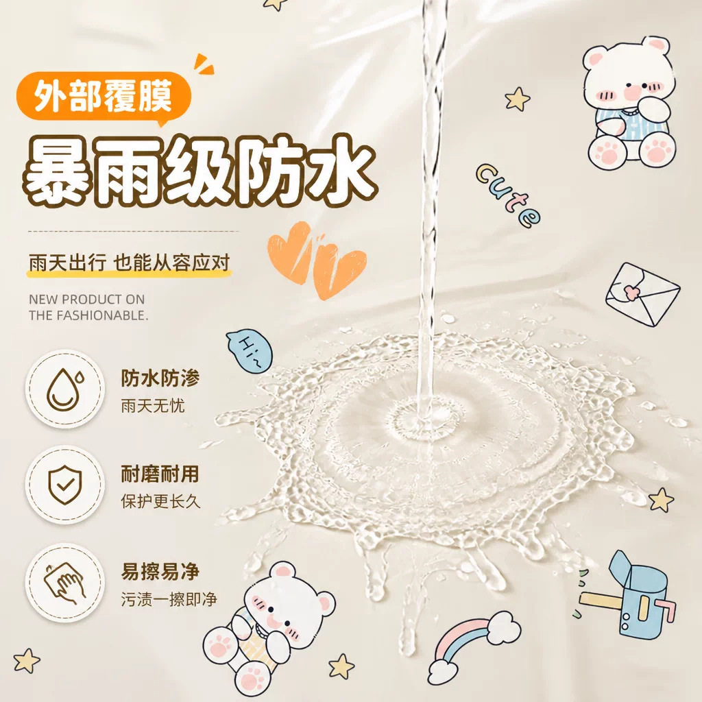 Electric Vehicle Windshield Cover with Winter Coating, Enlarged and Thickened with Fleece for Warmth, Waterproof and Windproof Cover for Electric Motorcycles