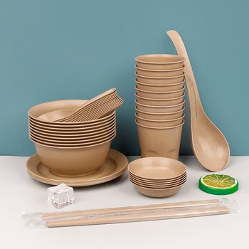 Rice Husk Disposable Tableware Bowls and Chopsticks Set Dishes Spoon Plate Three or Four Piece Set Food Grade Household Housewarming Rice Bowl Banquet