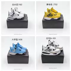 Versatile AJ4 basketball shoes for children, boys and children, low cut casual sports shoes, wear-resistant, breathable, anti slip, parent-child