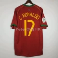 06/07 portugal home jersey, number 17 with captain's armband