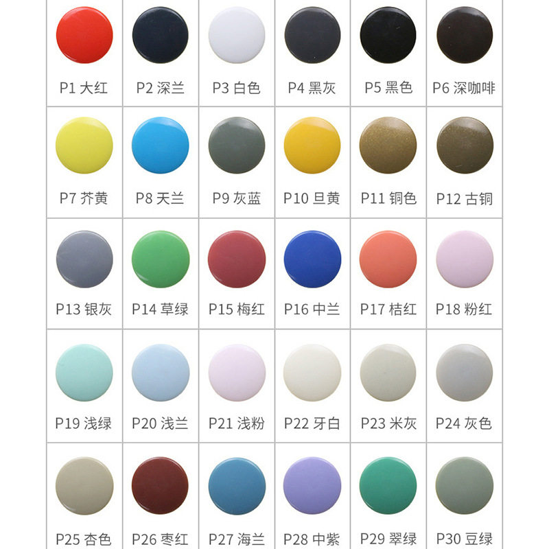 75 Colors in Stock T5 Plastic Snap Fasteners Small Batch Resin Snap Buttons Eco-Friendly Pom Plastic Snap Fasteners for Baby Clothes