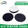Round Velcro tape adhesive punching Velcro packaging adhesive tape adhesive dot Velcro manufacturer in stock