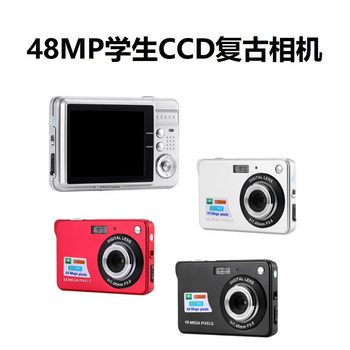 48 Million Pixel High-Definition Ccd Digital Camera K09 Student Photo and Video Card Machine Cross-Border English