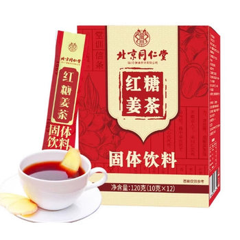 Brown Sugar Ginger Tea