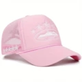 Five star cruise pink