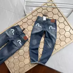A collection of 2024 spring new trendy brand Fushen Broken Hole Heavy Industry washed narrow leg casual pants jeans for dropshipping