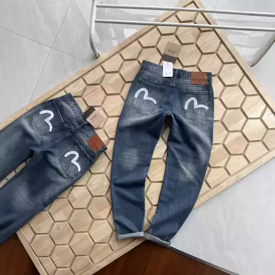 A collection of 2024 spring new trendy brand Fushen Broken Hole Heavy Industry washed narrow leg casual pants jeans for dropshipping