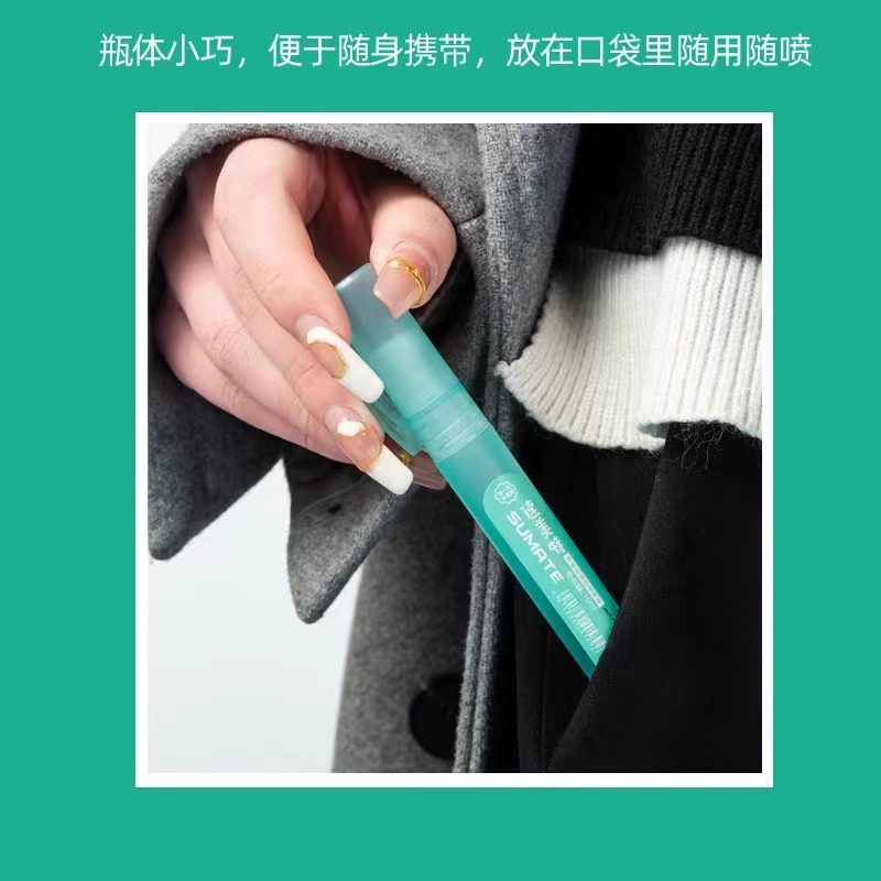 Thermal Paper Correction Spray, Express Coding Pen, Smear Liquid, Express Form Graffiti Elimination, Privacy Protection and Leakage Prevention