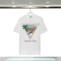 8292 White