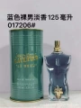 Blue naked man light fragrance 125ml