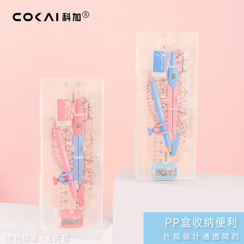 Creative compass ruler set ruler student examination stationery root ruler metal ruler drawing tool set Wholesale