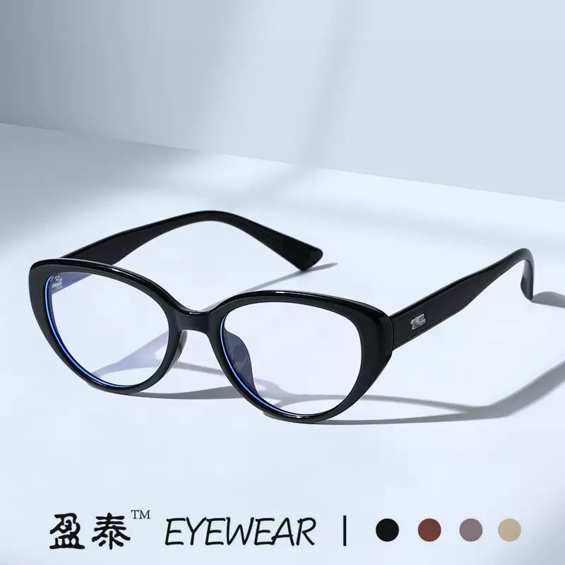 Cat's Eye Glasses Frame Women's Plain-looking TR Short-range Mirror Frame Internet Celebrity Photographing Anti-blue Radiation-proof Black Frame Flat Mirror