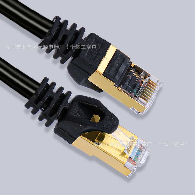 网络线六类千兆网线CAT6类高速工程级8芯室内电脑宽带网CAT7网线