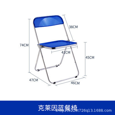 工业风不锈钢圆桌咖啡厅亚克力ins网红椅子奶茶店商用餐桌椅组合