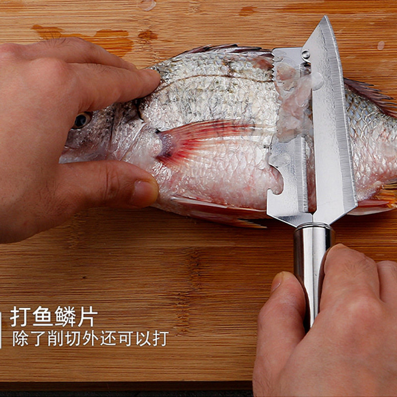 Yangjiang Factory Thickened Stainless Steel Apple Peeler Fruit Knife Multifunctional Melon Planer Multi-purpose Planer Peeler Knife