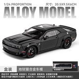 Chezhi 1/24 Dodge SRT Hellcat Легкосплавная модель автомобиля Имитация металлического спортивного автомобиля Откидная звуковая и световая игрушка