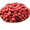 Red-Skinned Peanuts 2022 New 2.5kg Unshelled Original Raw Peanuts Fresh Four Small Peanuts 100g Wholesale