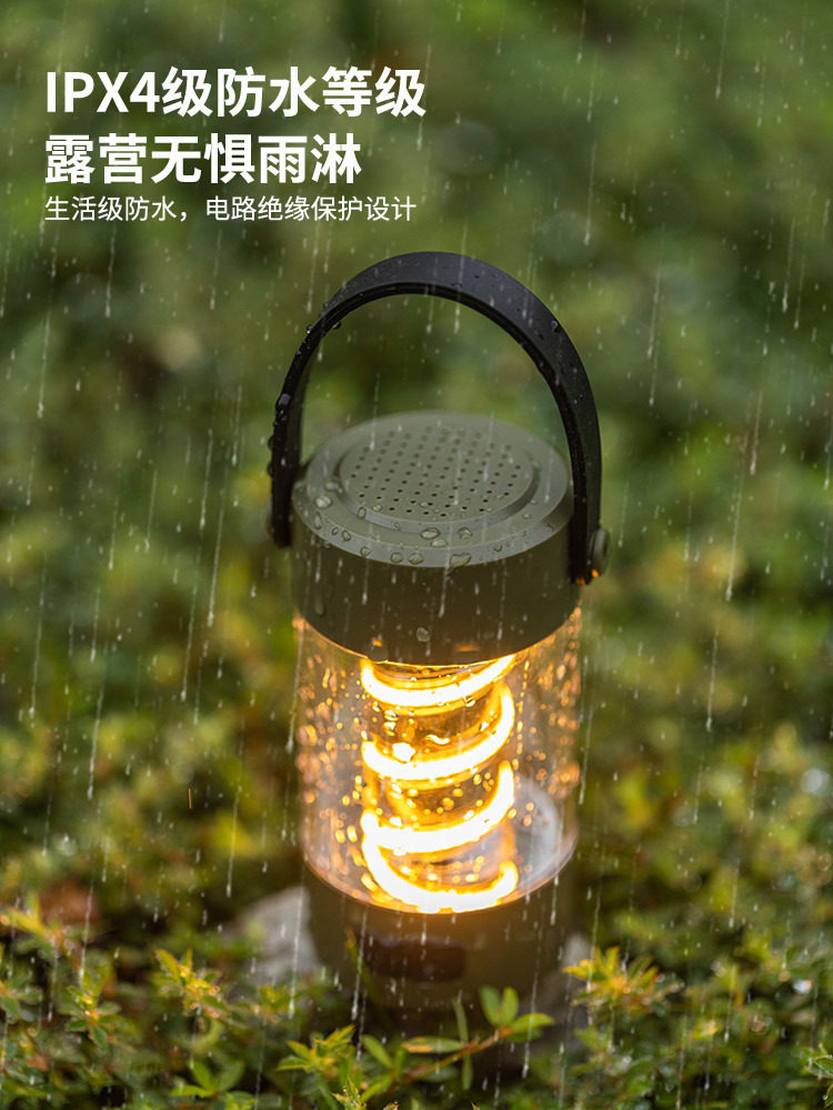 Outdoor Wireless Bluetooth Audio Camping Light Atmosphere Light Tent Long Endurance LED Light Small Portable Handlamp