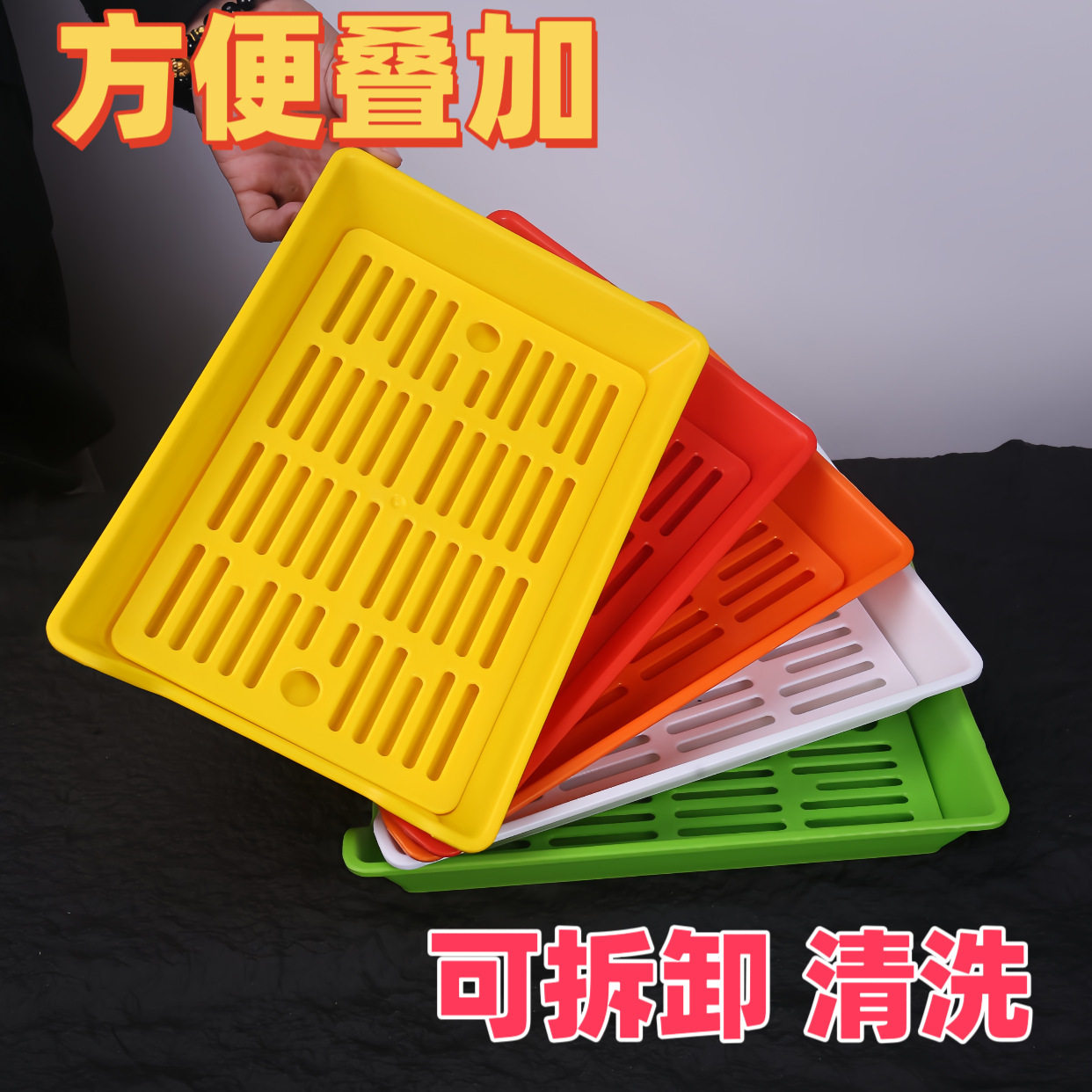 Commercial Rectangular Plastic Barbecue Pan Fried Skewers with Grid Drain Plate Skewers Plate Display Plate Tray