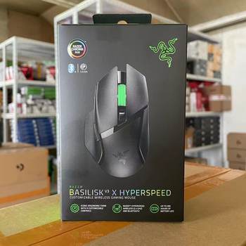 Basilisk V3X Basilisk V3X Speed Version Dual-Mode E-Sports Game Bluetooth Wireless Mouse Eating Chicken