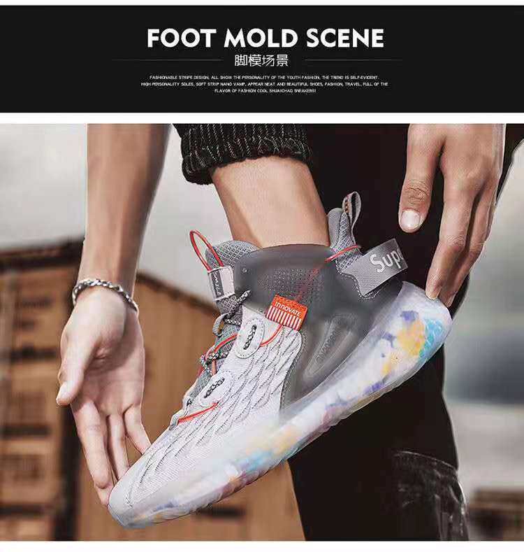 Coconut Shoes All-match Men's Shoes Trendy Brand Spring New Arrival Trendy Shoes Men's Casual Shoes Summer Large Size Sports Running Shoes 12 undefined